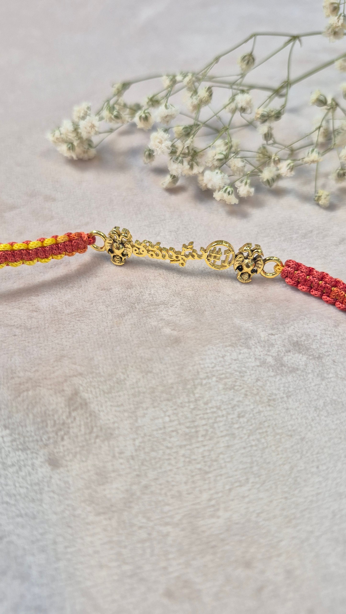Telugu Kannada Rakhi