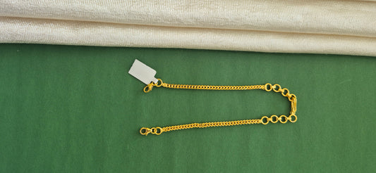Back chains