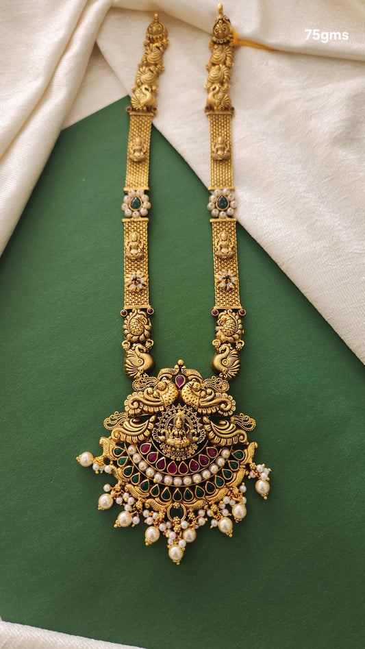 Laxmi stone haram
