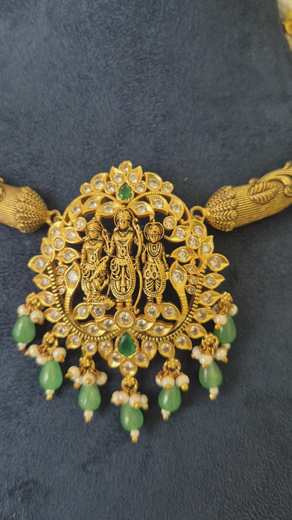 Ram darbar kanti