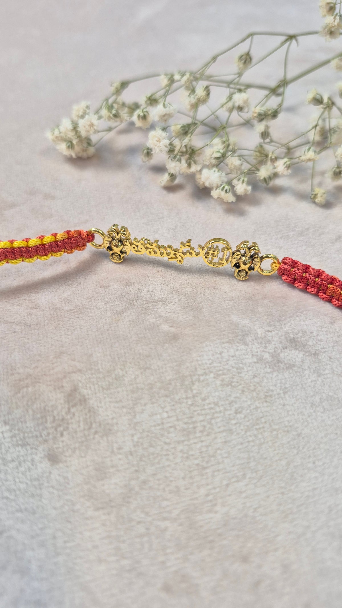 Telugu Kannada Rakhi