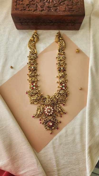 Deep Nakas Kundan Haram