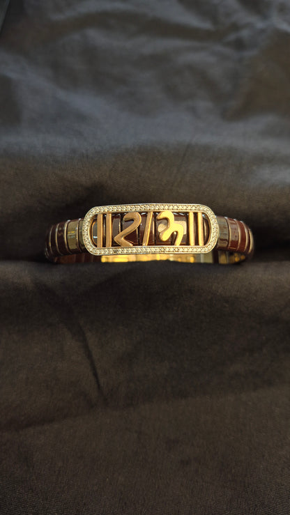 Ram ji ceramic buckle bracelets