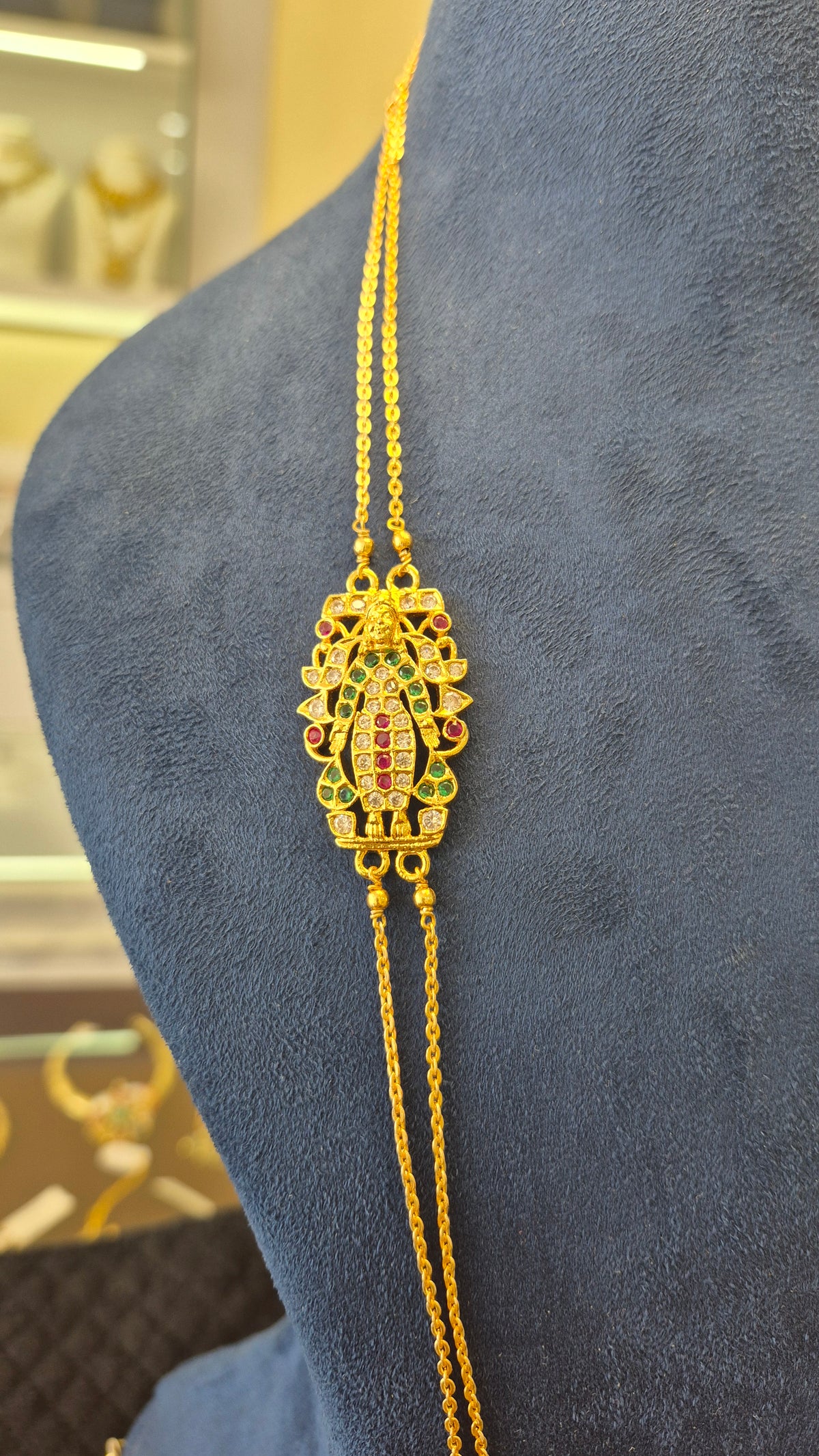 2 layer Chandra haram