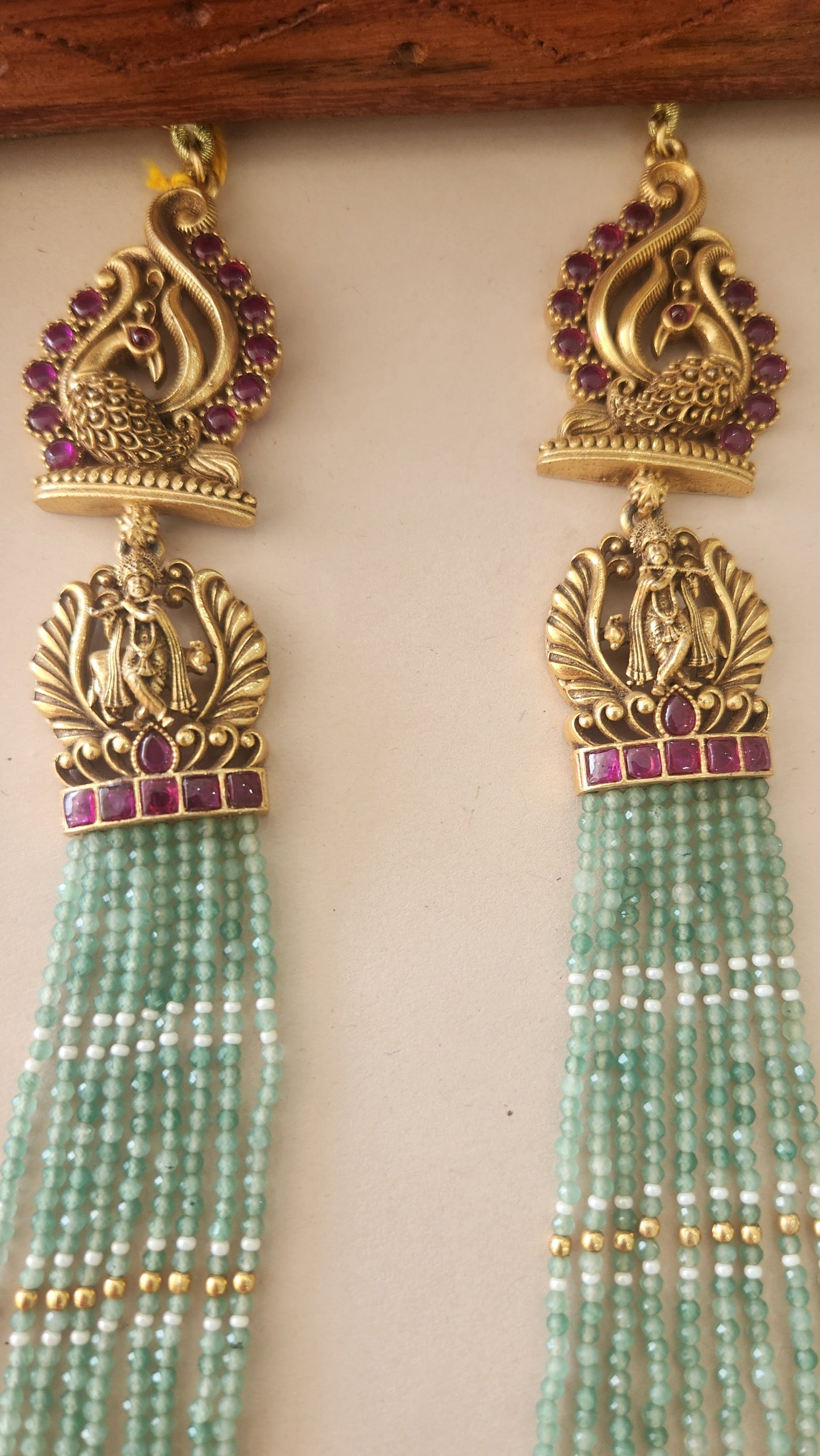 Jade krishna haram