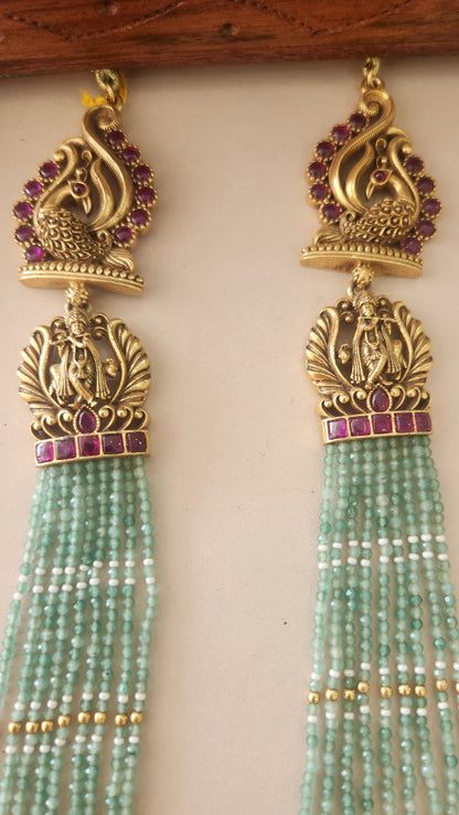 Jade krishna haram