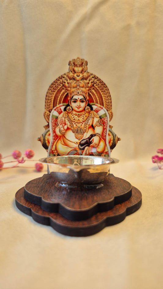Kuber deepam