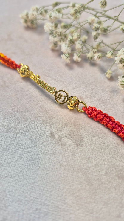 Tamil Rakhi Annan