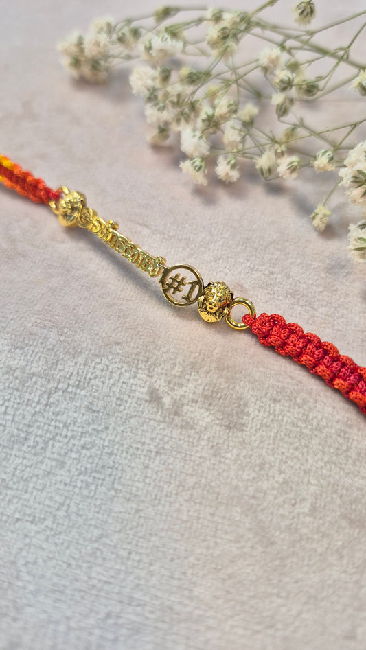 Tamil Rakhi Annan